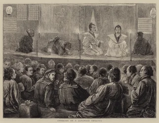 Interno di un teatro giapponese